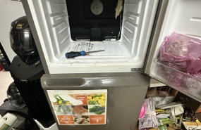 ĐIỆN LẠNH KHƯƠNG NGUYỄN