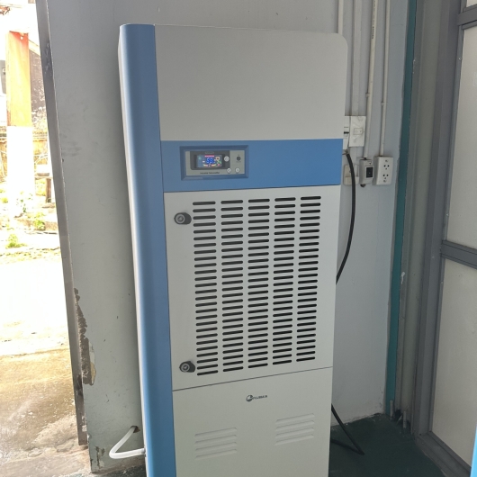 Máy hút ẩm Công nghiệp Fujihaia DH1688G