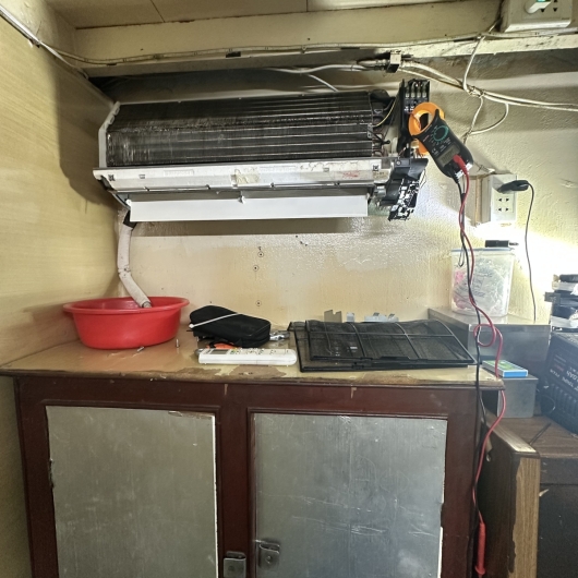 Sửa Máy Lạnh Quá Lạnh, Không Chỉnh Dược Nhiệt Độ